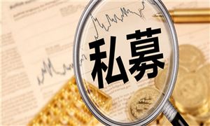 南宫2023塑料加工行业的近况明白及发扬趋向(图3)