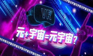 南宫2022塑料墟市范畴希望到达5624亿元 塑料成品行业成长趋向理解(图6)