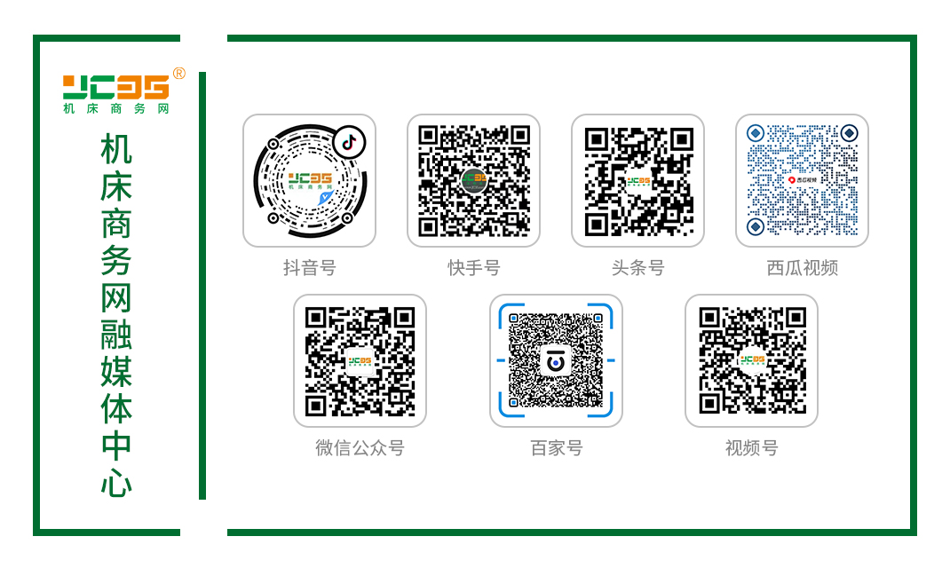 南宫28浅析我邦五金行业的进展趋向(图2)