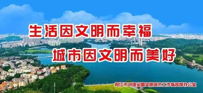 南宫28科技任务家气宇 徐常威：用心物理化学科研操纵 助力阳江企业革新成长(图8)