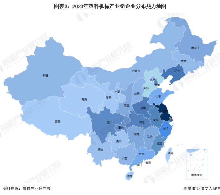 南宫28官方网站【干货】塑料刻板行业物业链全景梳理及区域热力舆图(图3)