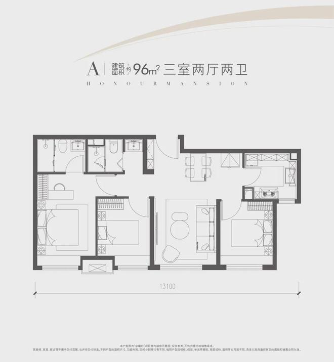 南宫28丰台华曦府（售楼处）-2024首页丨丰台华曦府最新宣布官网-接待您(图6)